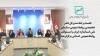 جلسه برخط مدیر کل دفتر تخصصی روابط عمومی سازمان ملی استاندارد با مسئولان روابط‌عمومی استانی برگزار شد